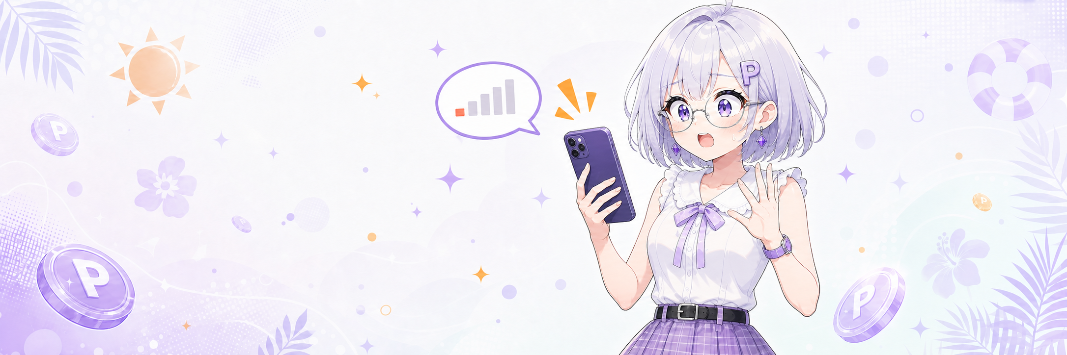 スマートフォンの通信量表示を見て驚く、ポイポイレビュー広報のふろろ