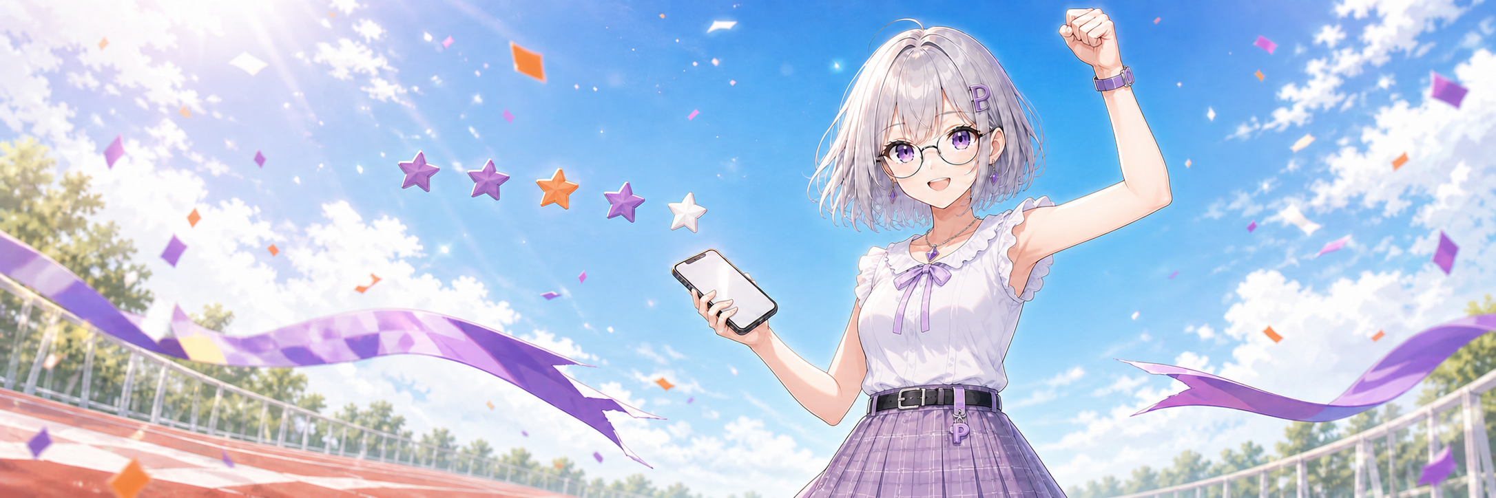 夏服姿でスマートフォンを持ち、1ヶ月チャレンジの完走を明るく報告するポイポイレビュー広報のふろろ